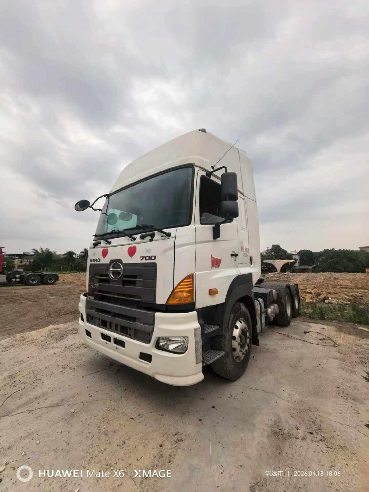 HIHO - 700