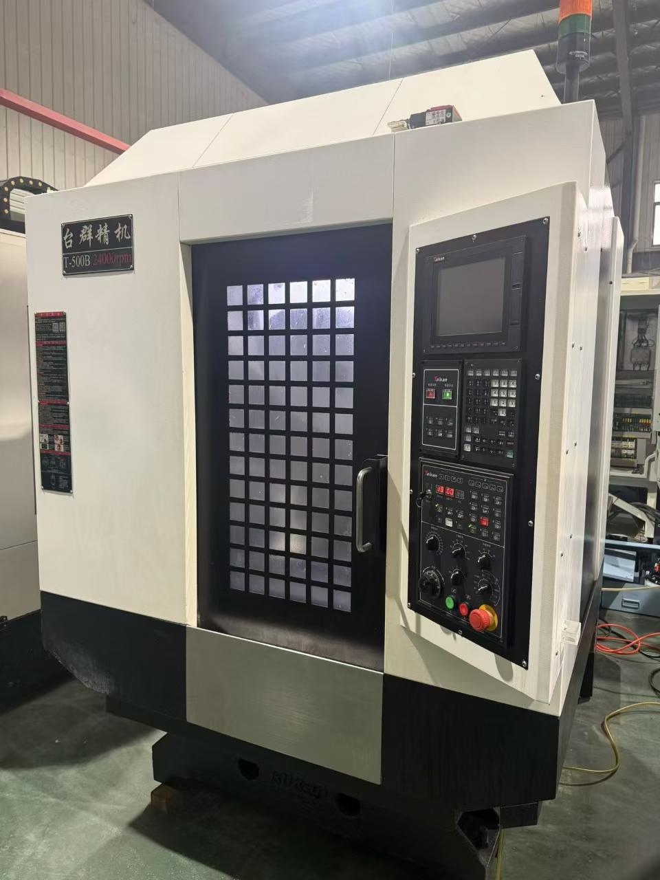 Taikan - T-500B