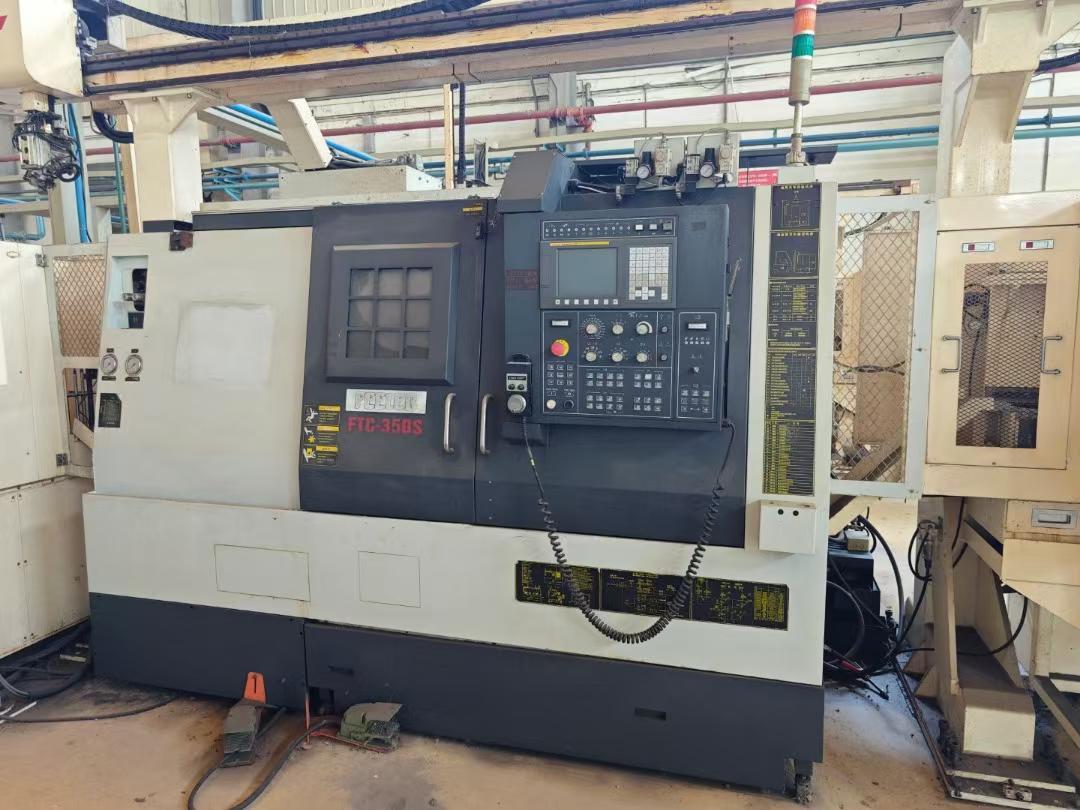 FEELER - FTC-350S
