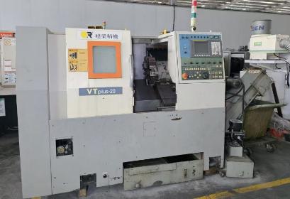 VICTOR - VTplus-20