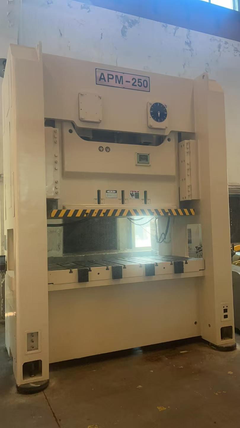 AOMATE - APM-250