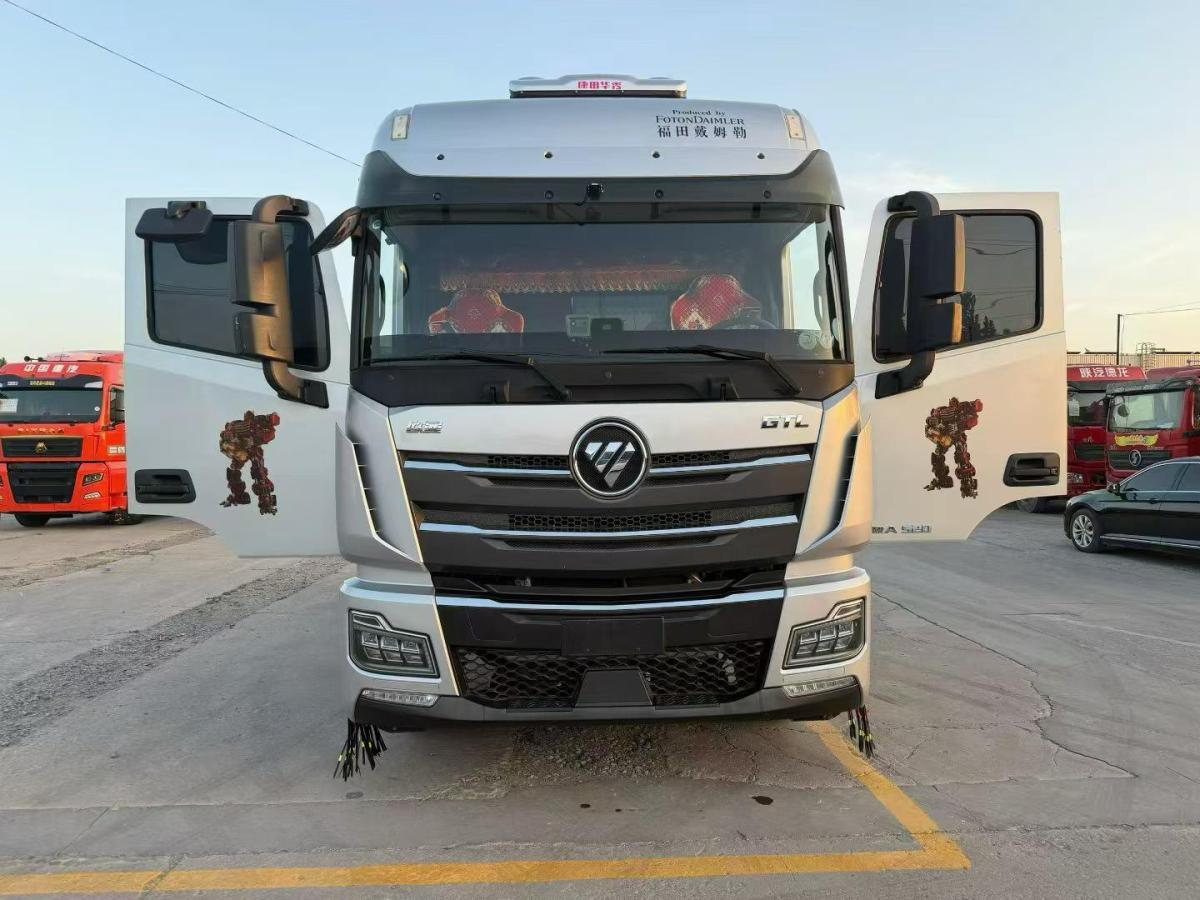 Oman - GTL 520