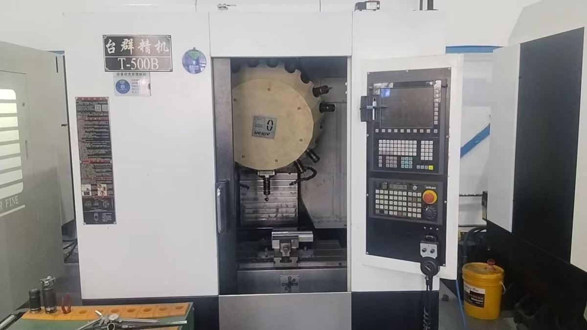 Taikan - T-500B