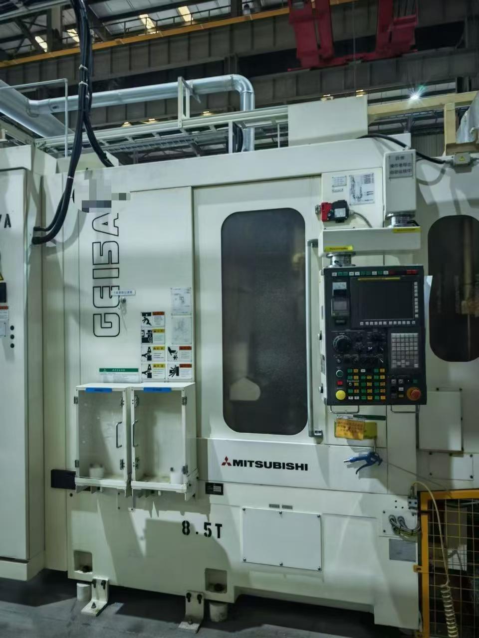 Mitsubishi - GE15A