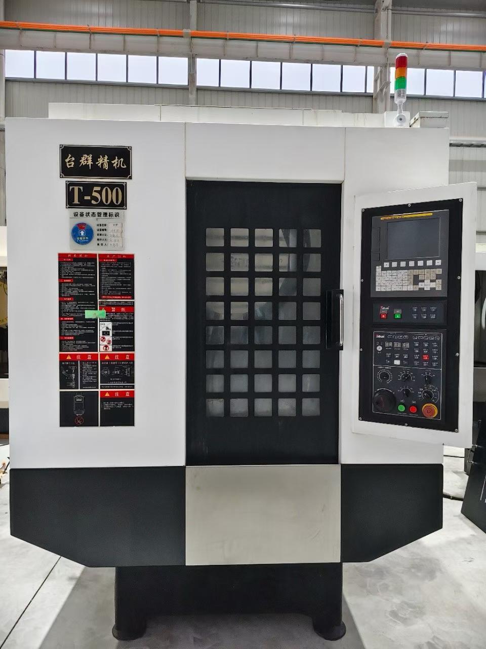 Taikan - T-500