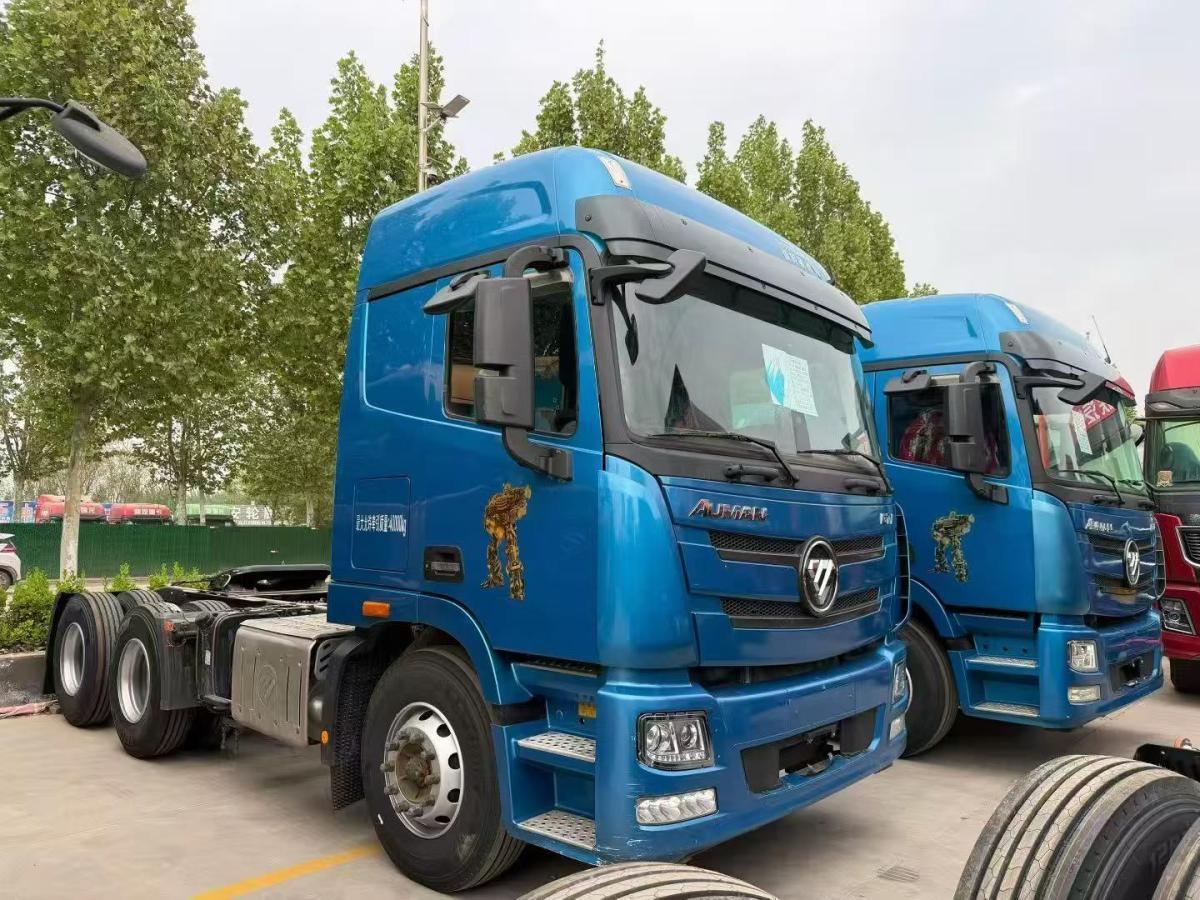 Oman - GTL 470