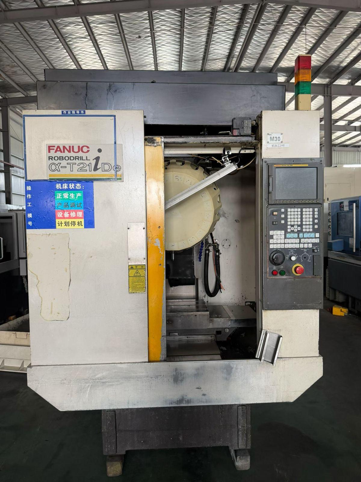 Fanuc - ROBODRILL α-T21iDe 