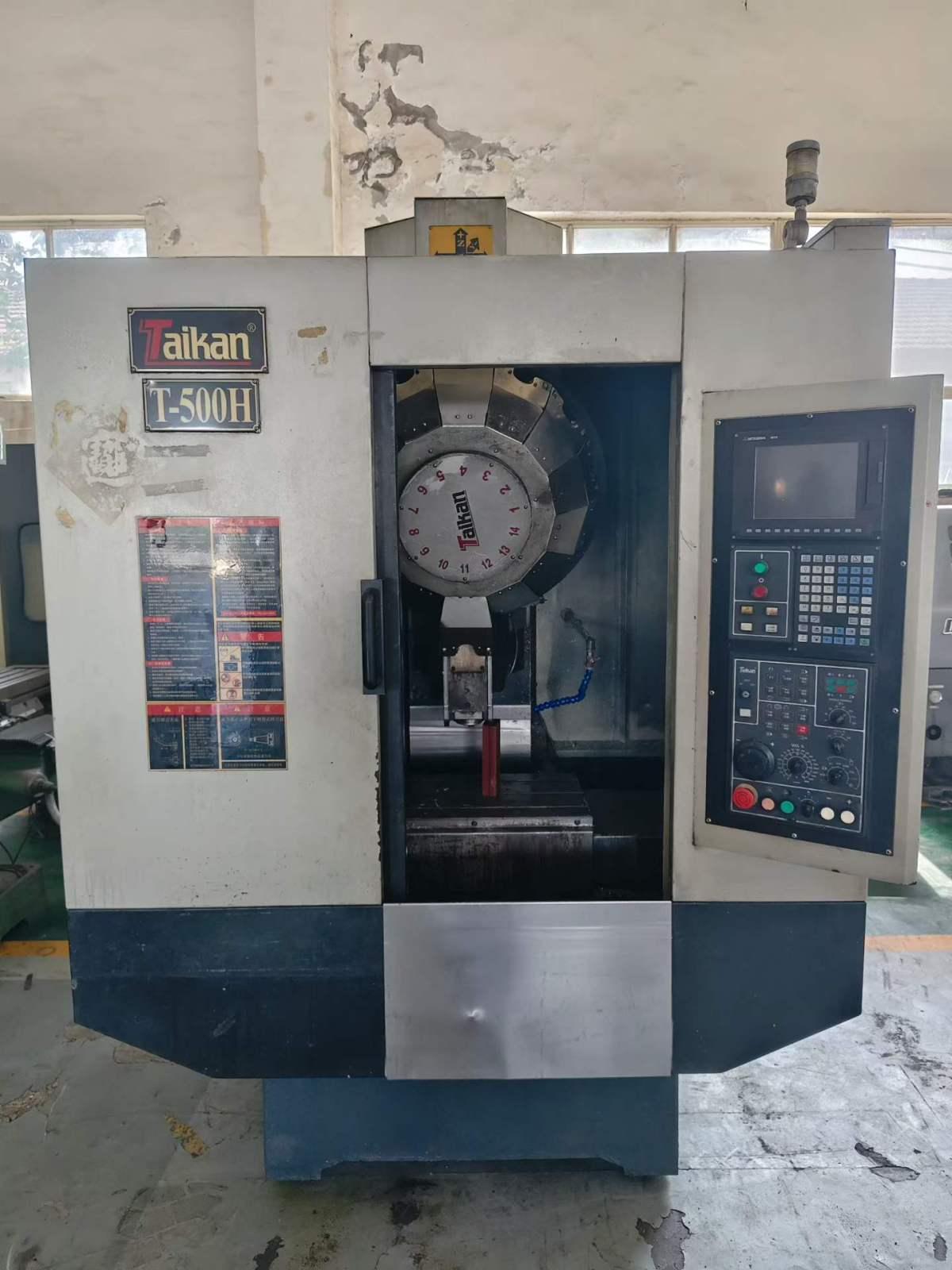 Taikan - T-500H