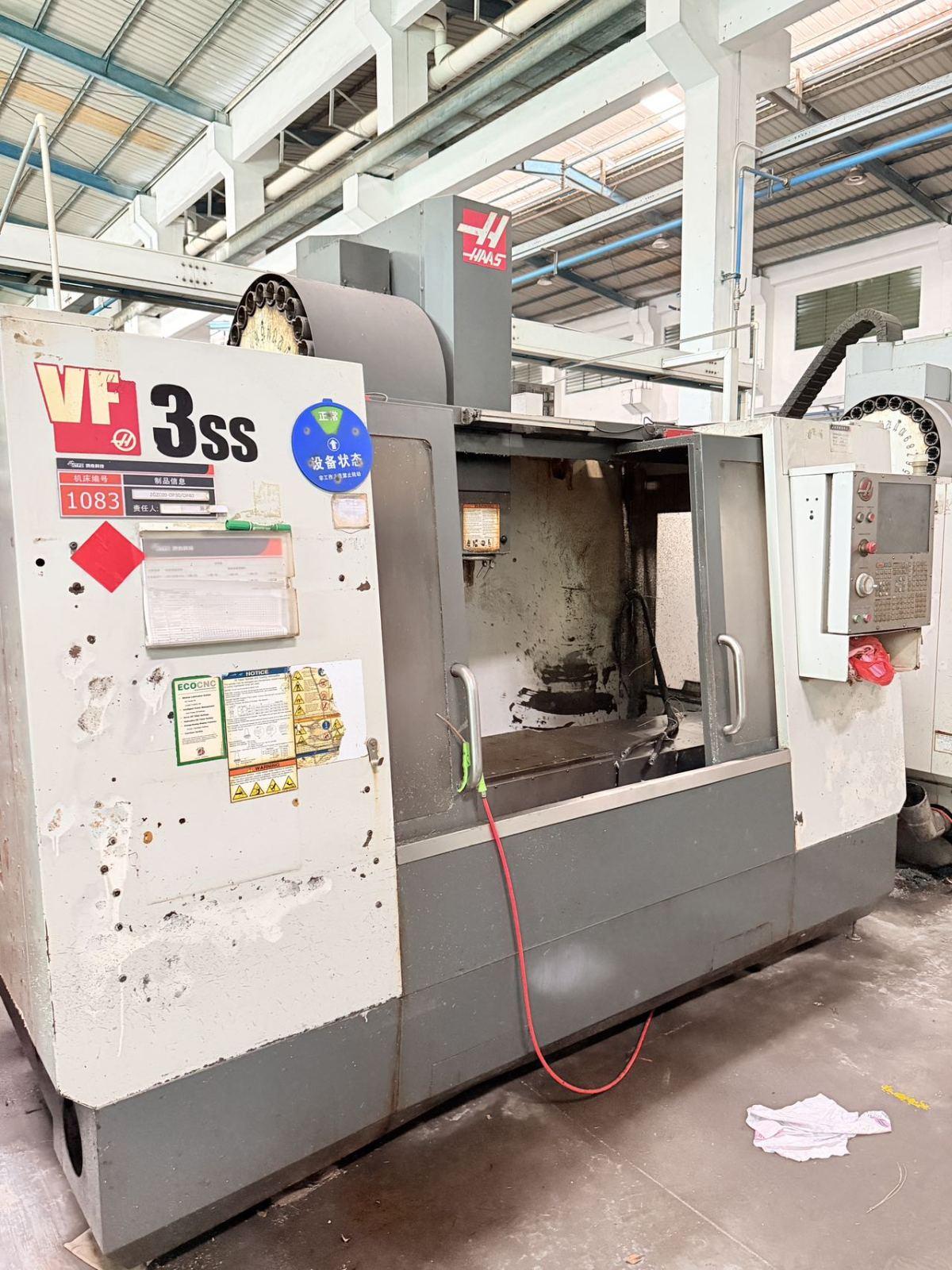HAAS - VF-3SS