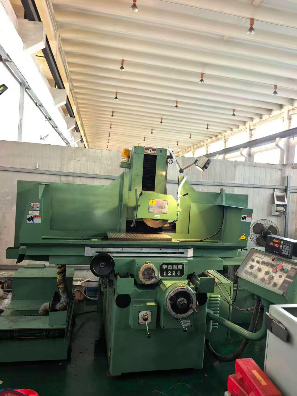 SEEDTEC - YSG-1224AHD