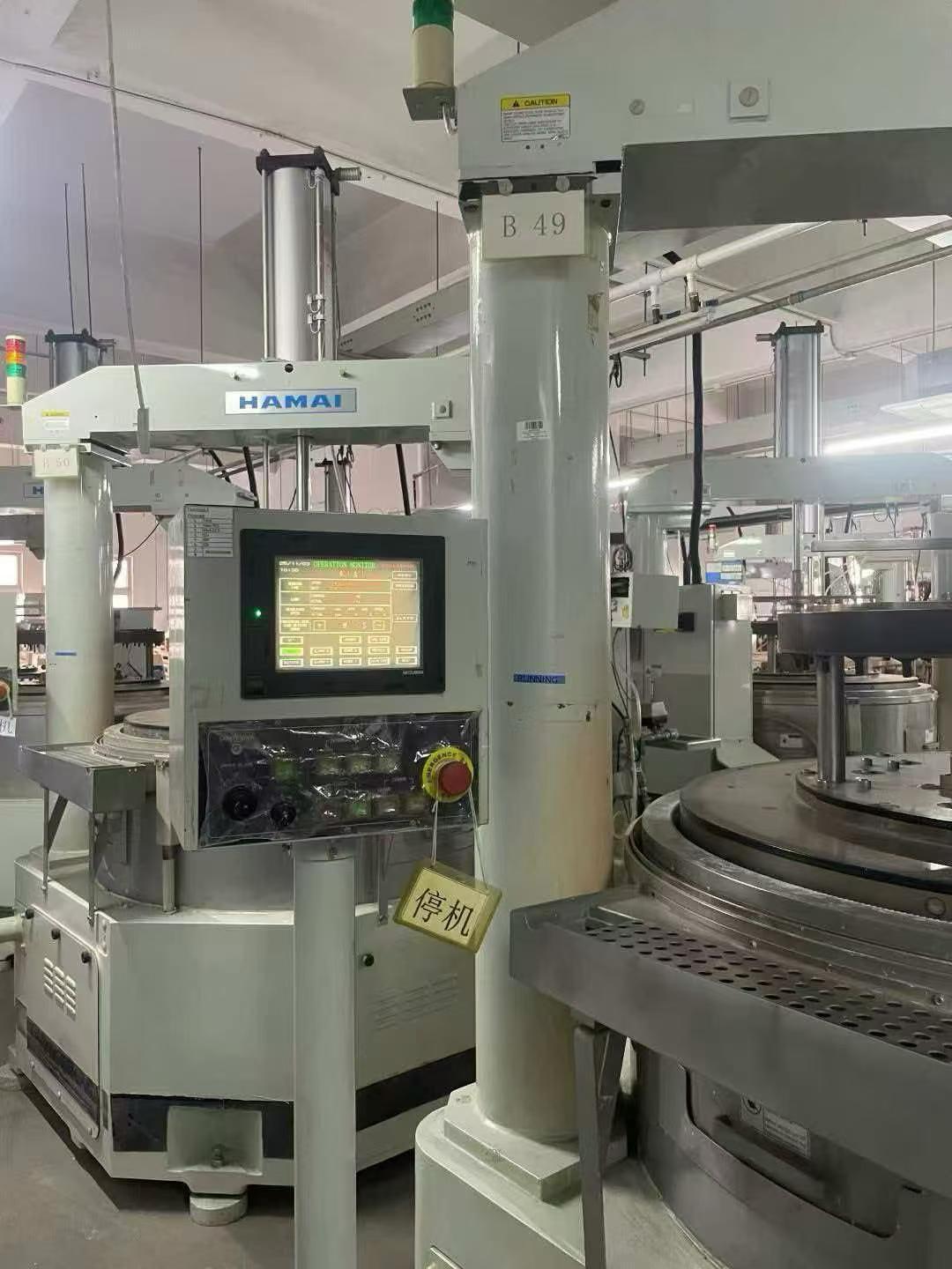 HAMAI - 16BF