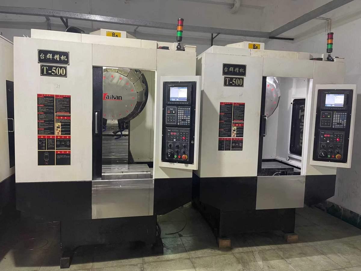Taikan - T-500
