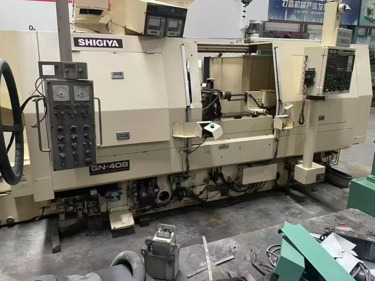 Shigiya - GN-40B60S
