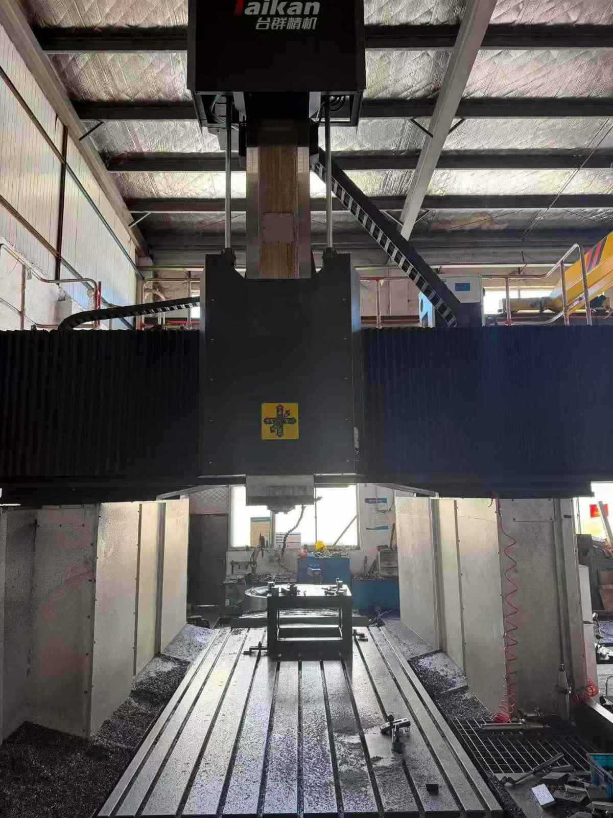 Taikan - G-R2040B