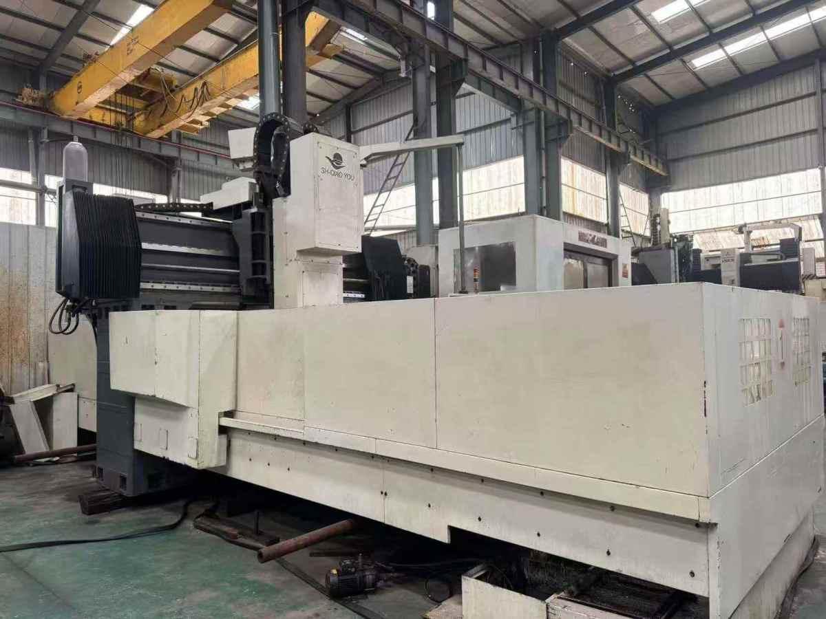 SH- QIAO YOU - FD-2132