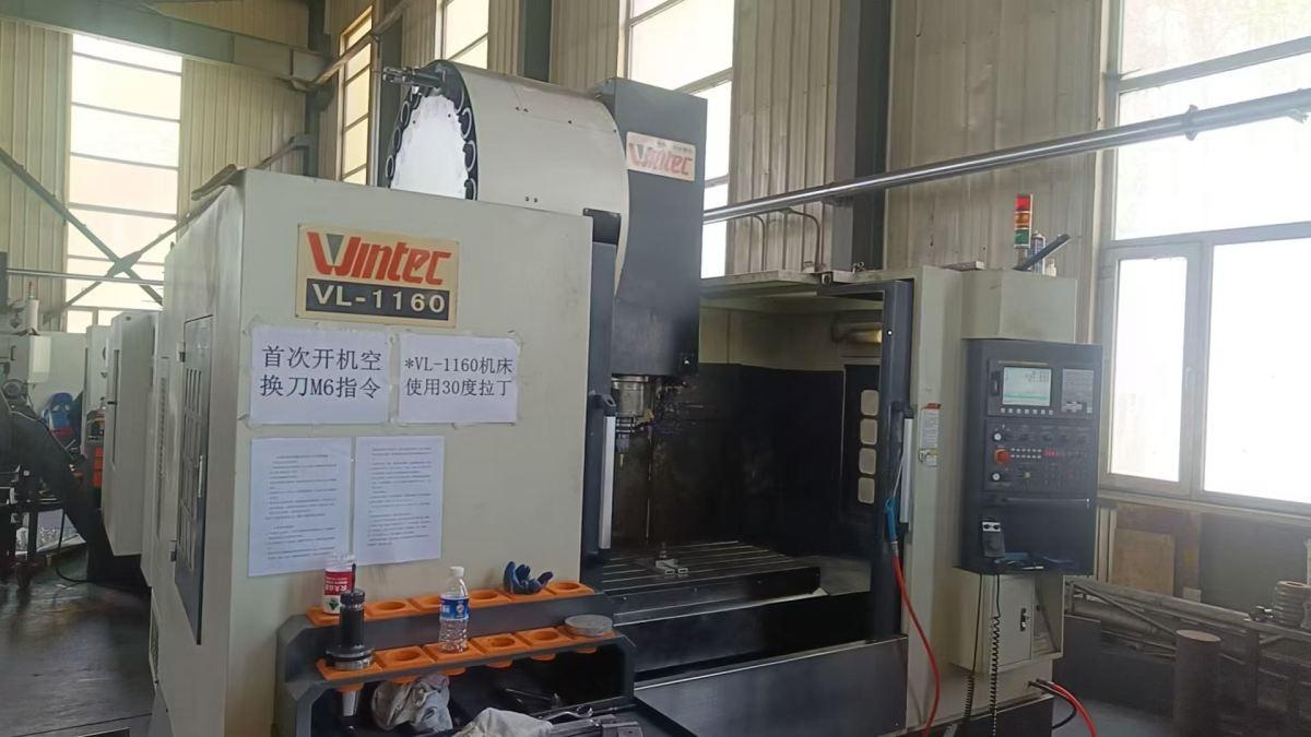 Wintec - VL-1160