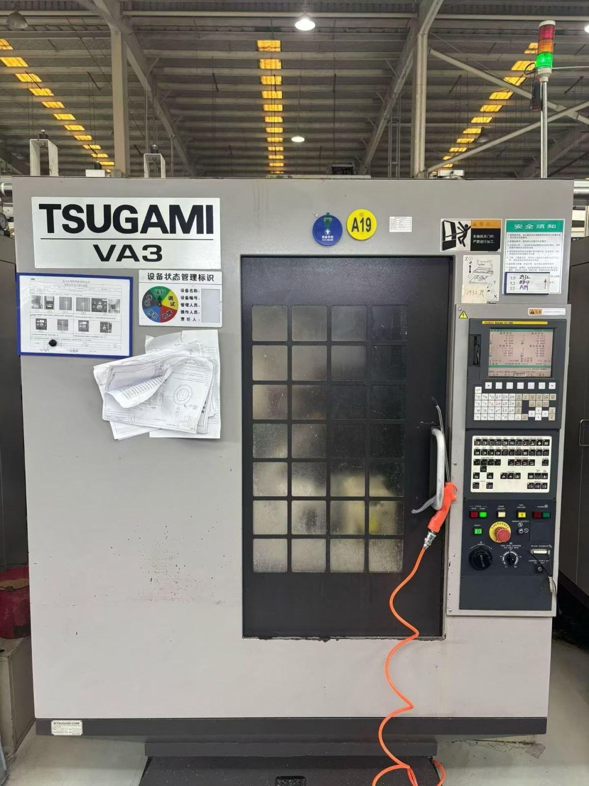 Tsugami - VA3