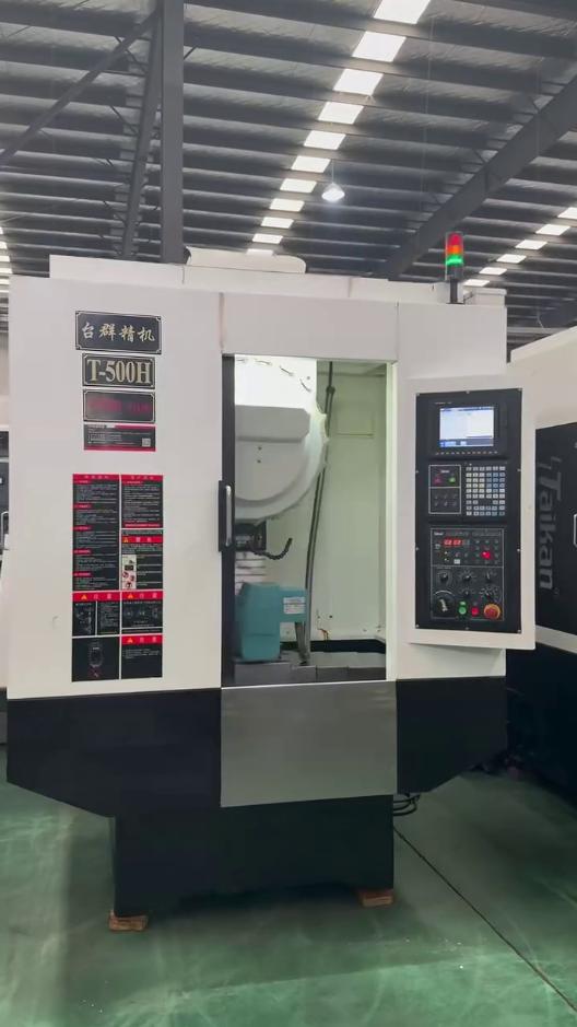 Taikan - T-500H