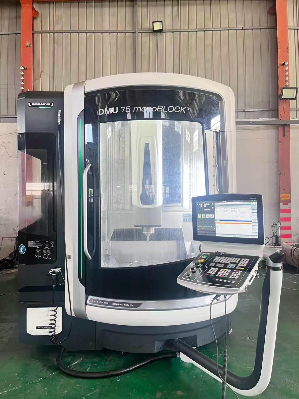 DMG - DMU75 monoBLOCK  