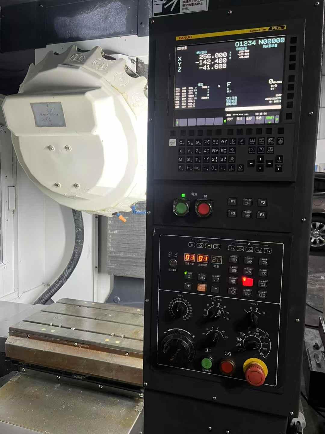 Litz - TV-500