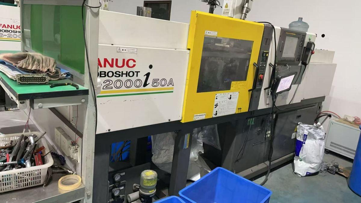 Fanuc - ROB0SHOT S-2000i50A 