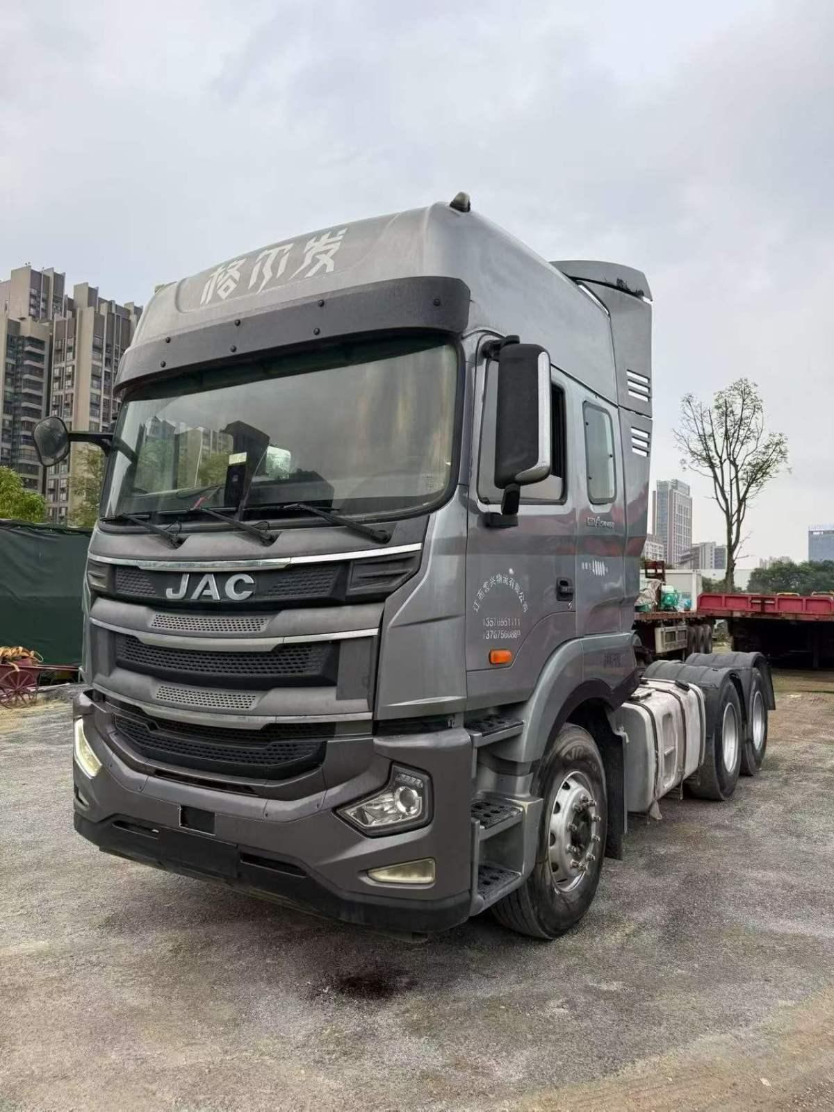 JAC - JACA5