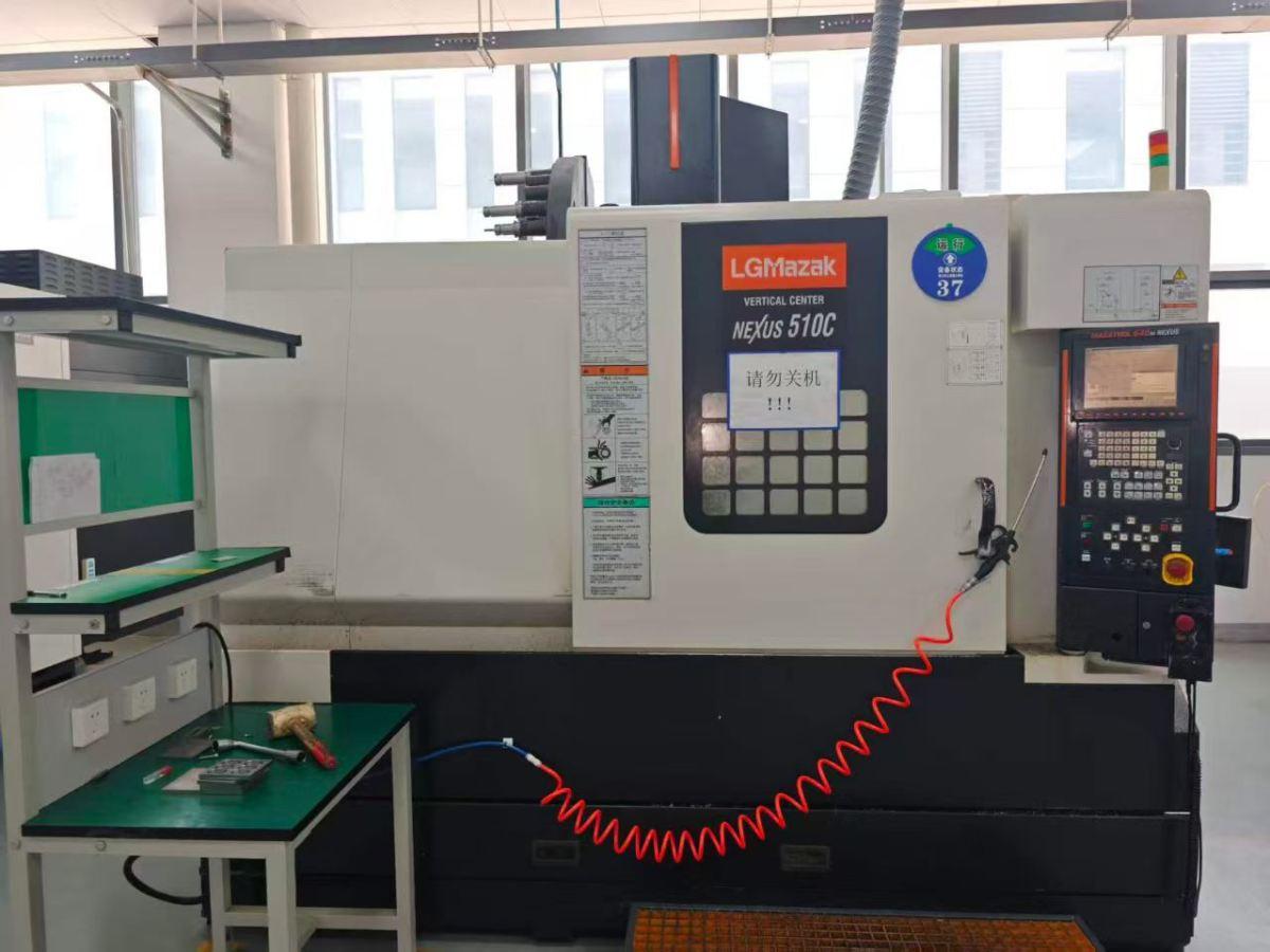 MAZAK - VCN-510C 