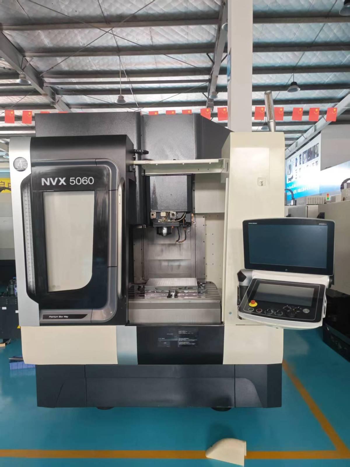 DMG - NVX5060/40