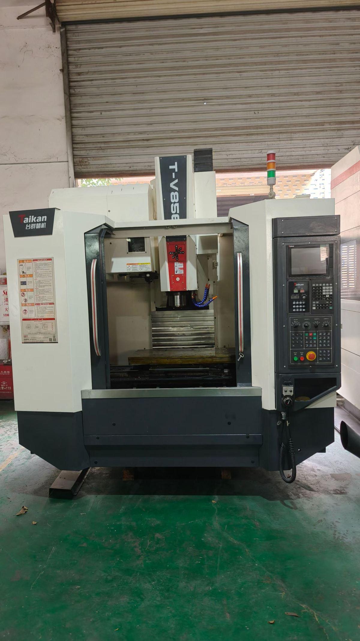 Taikan - T-V856S