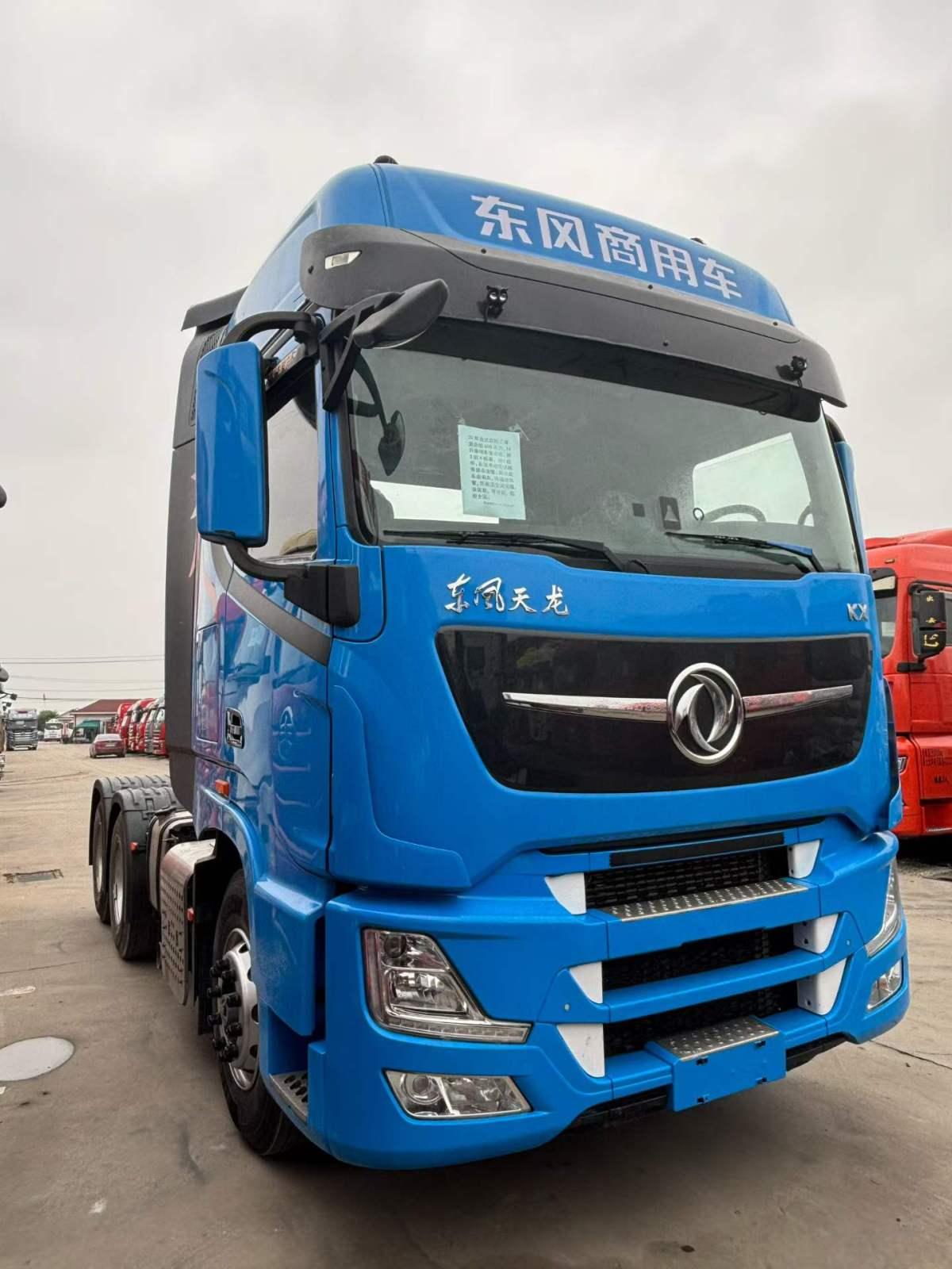 Dongfeng Tianlong - KX600