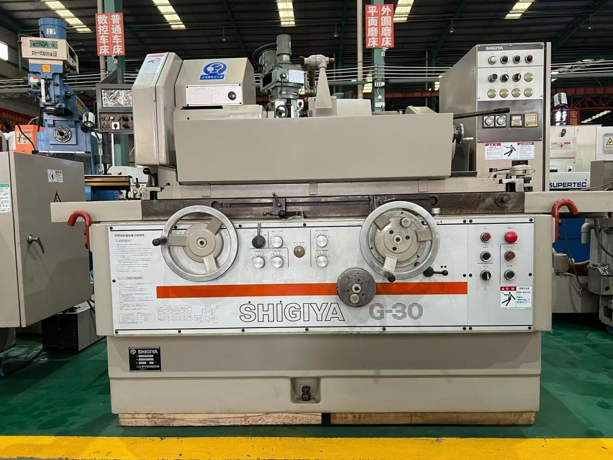 Shigiya - G-30
