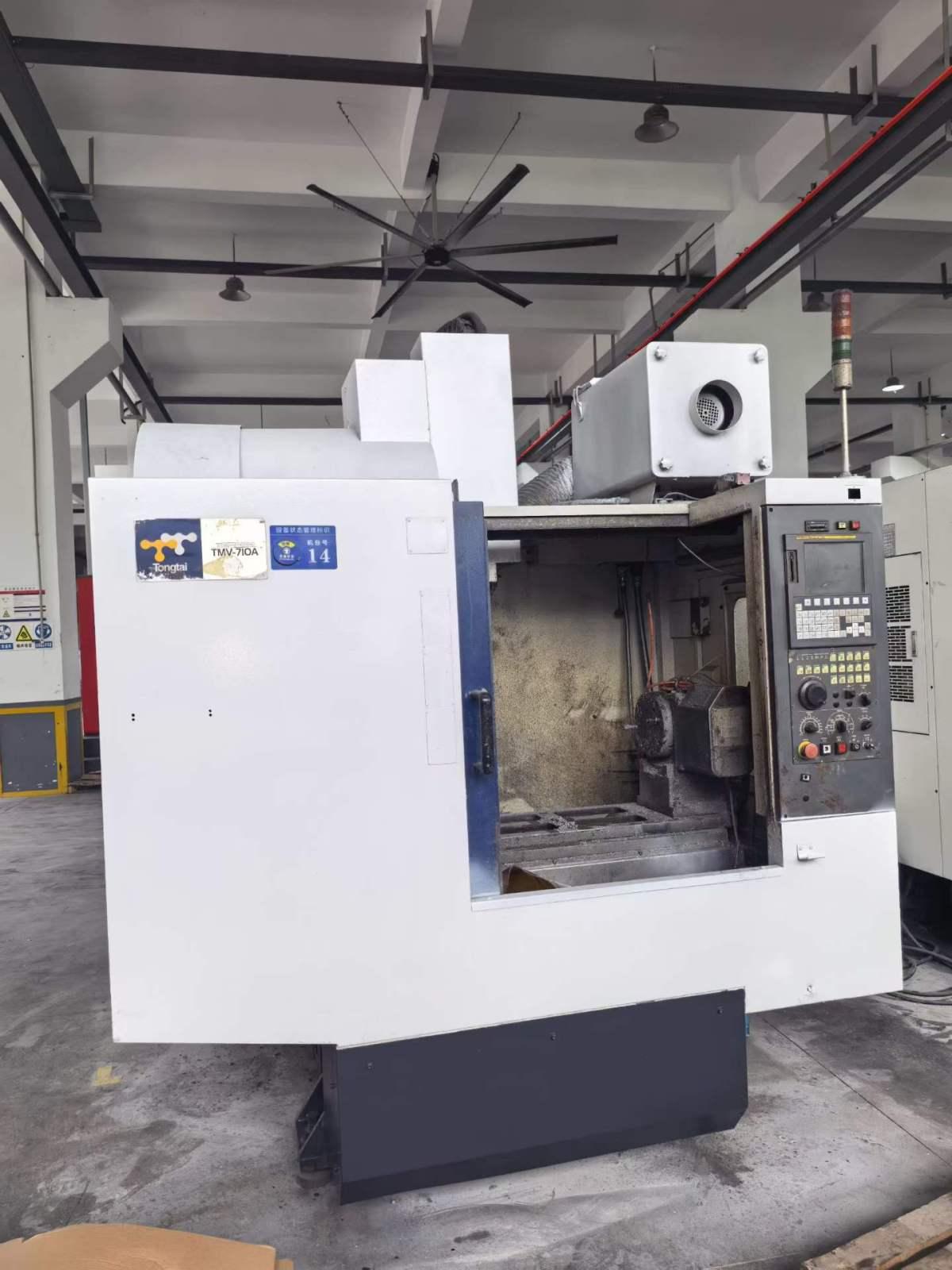 Tongtai - TMV-710A