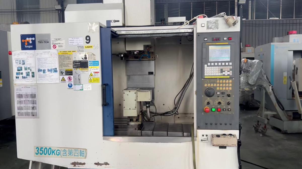 Tongtai - TMV-710A