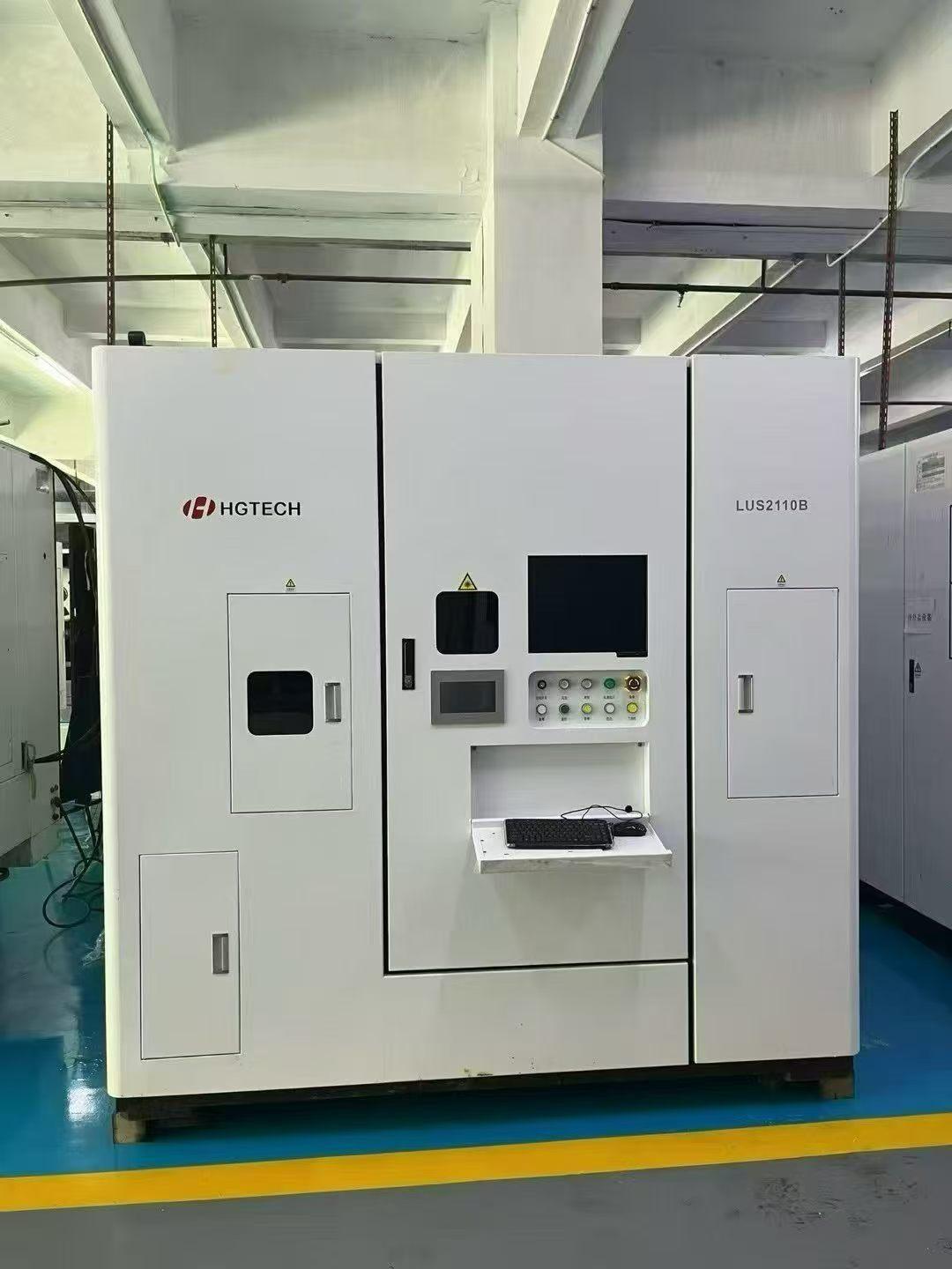 HGTECH - LUS2110B