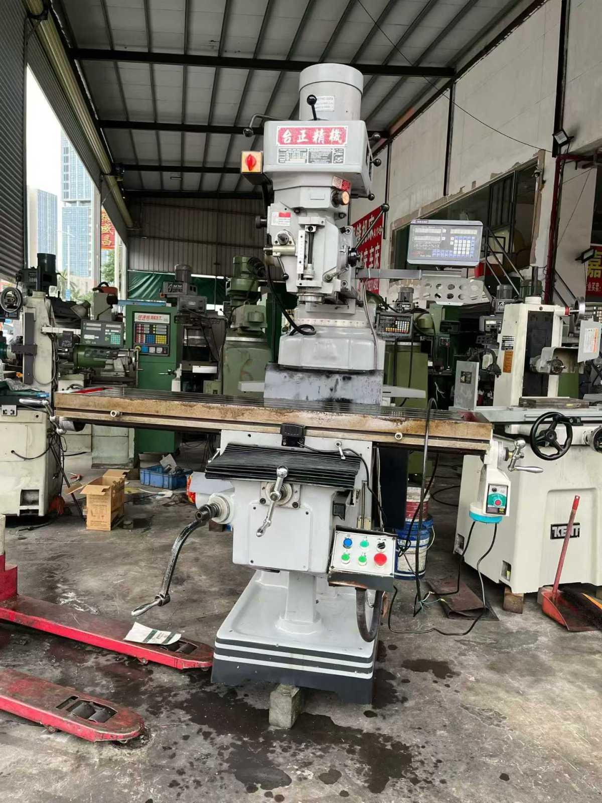 TAIZHENG - TZ-5H