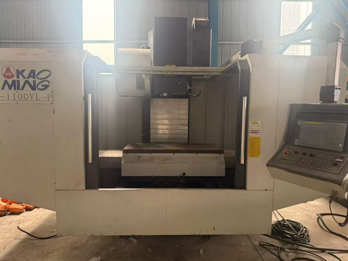 KAOMING - KMC-1100VG