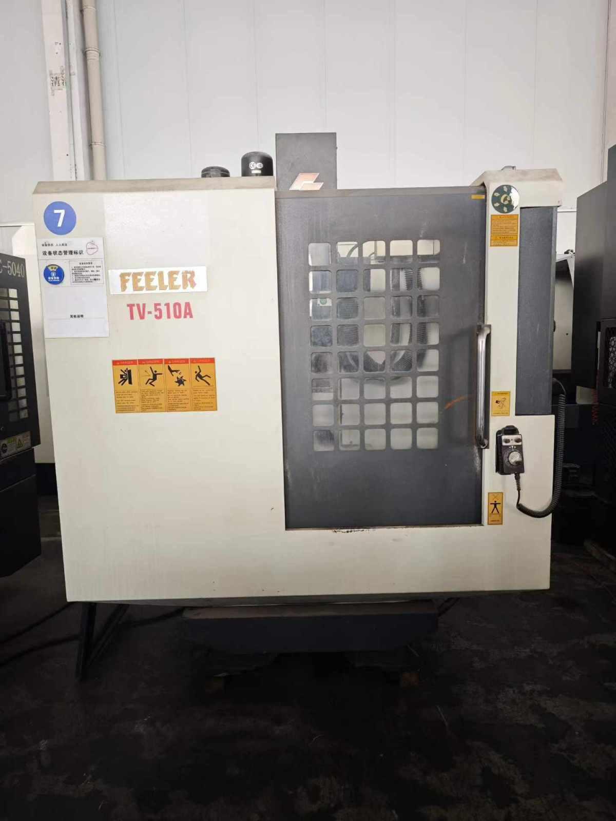 FEELER - TV-510A