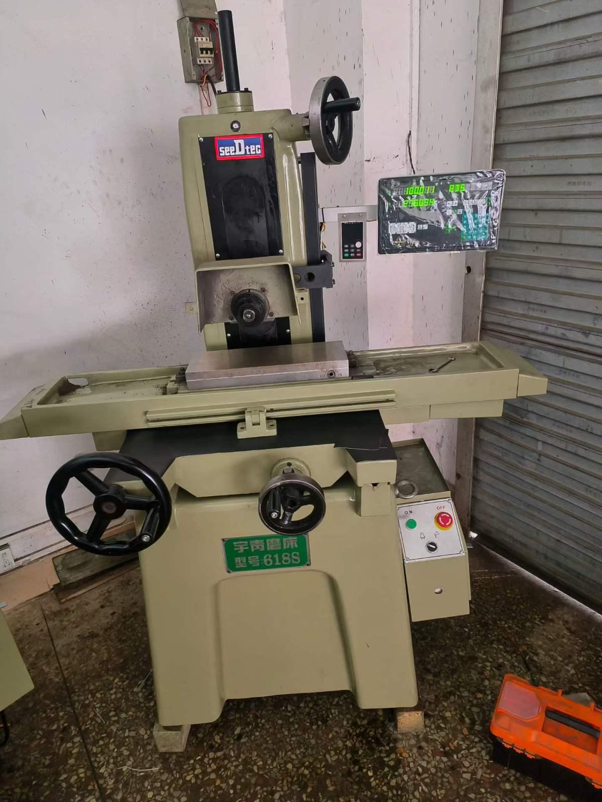 SEEDTEG - 618S