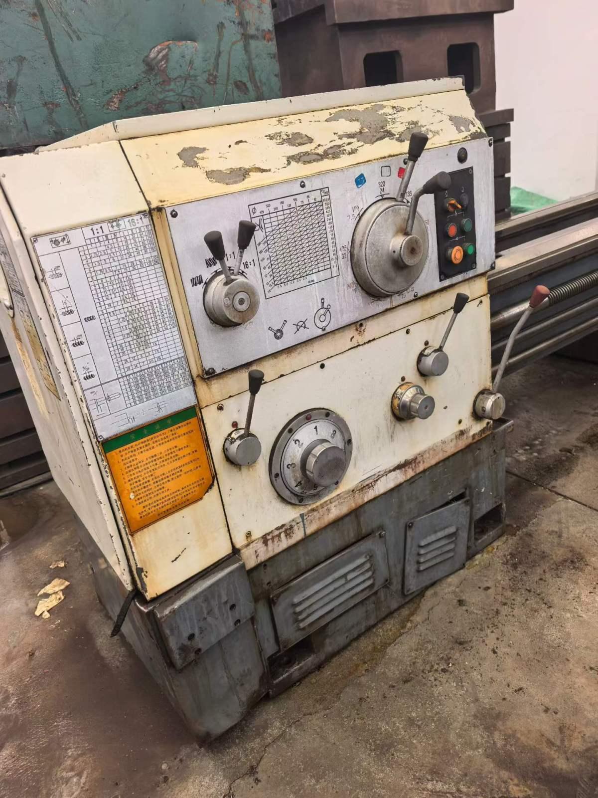 SMTCL - CW6163B 