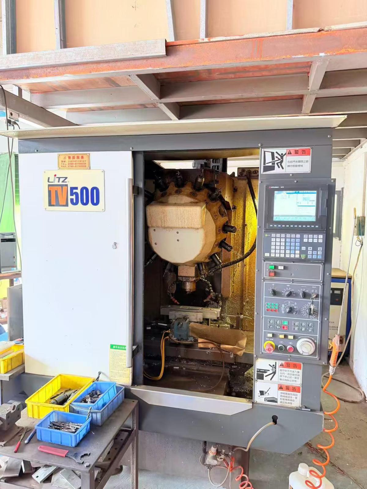 Litz - TV500