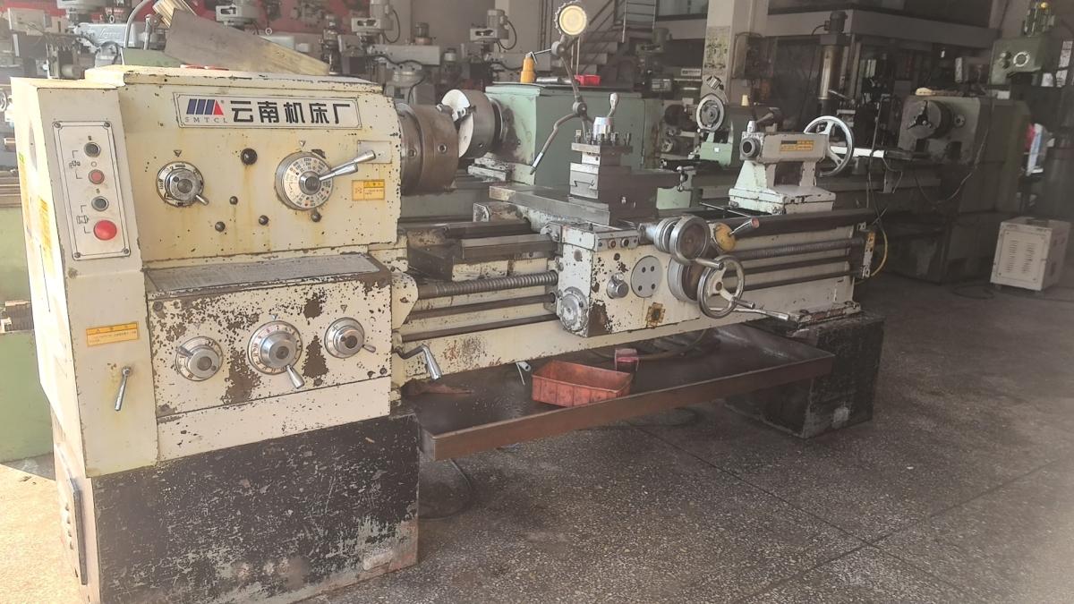 Yunnan Machine - 6250B/1500
