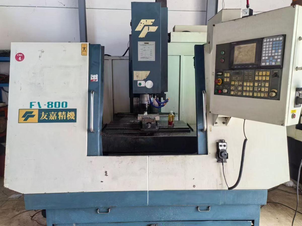 FEELER - FV-850
