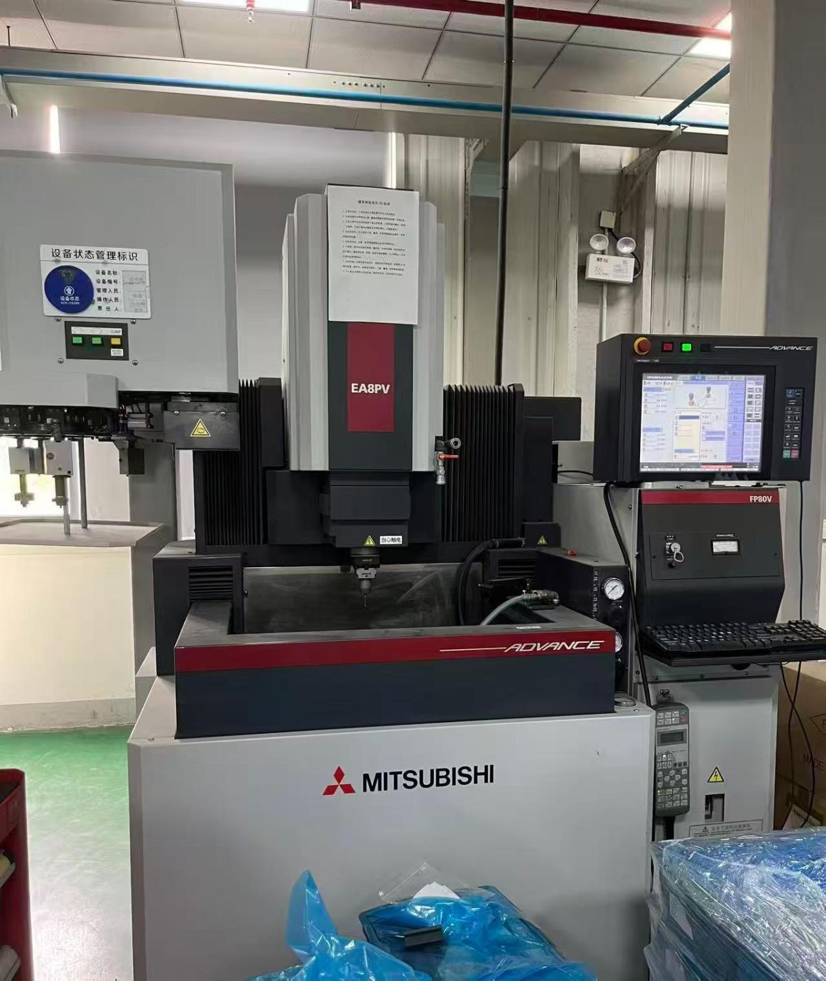 Mitsubishi - EA8PV