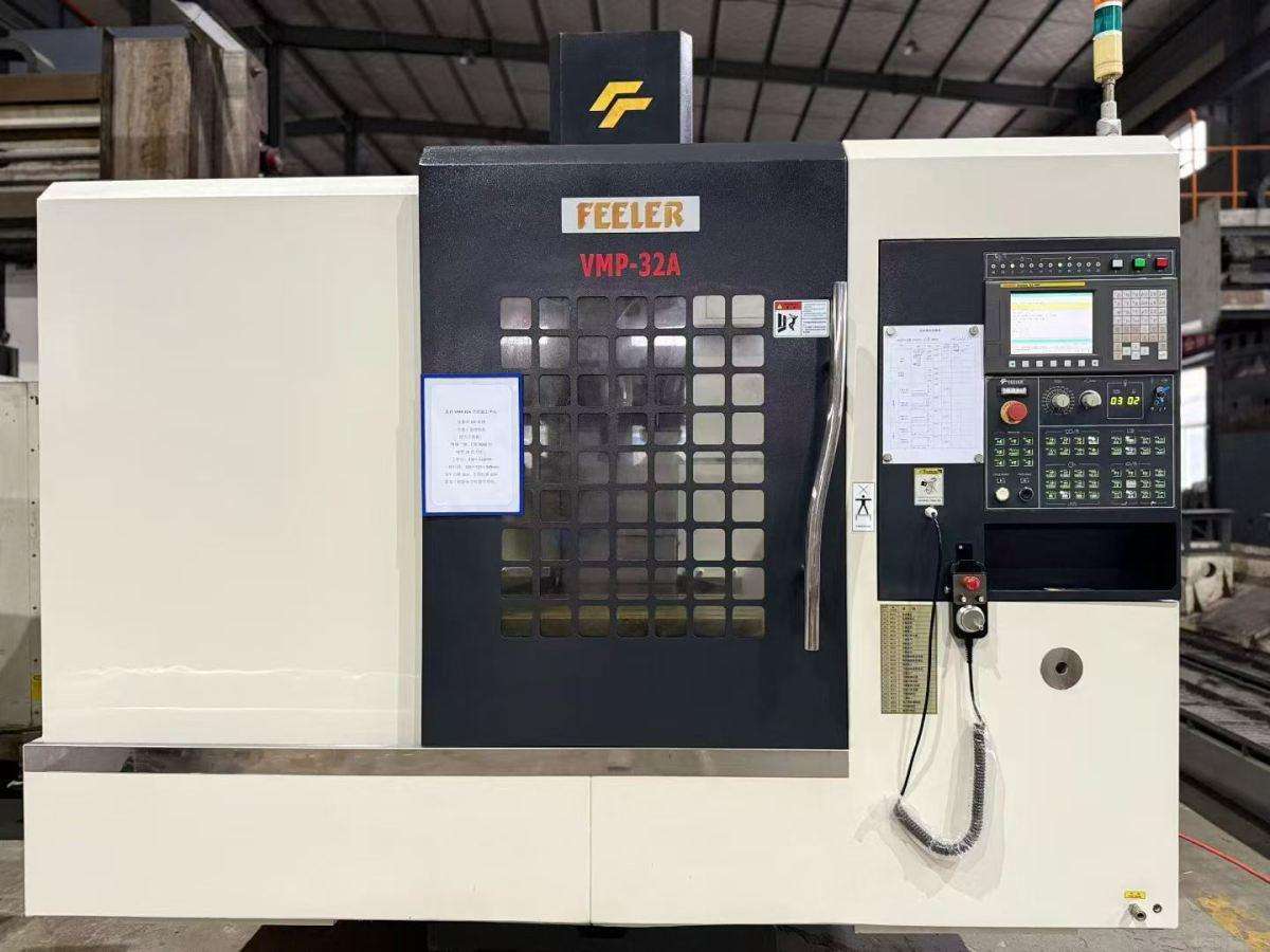 FEELER - VMP-32A