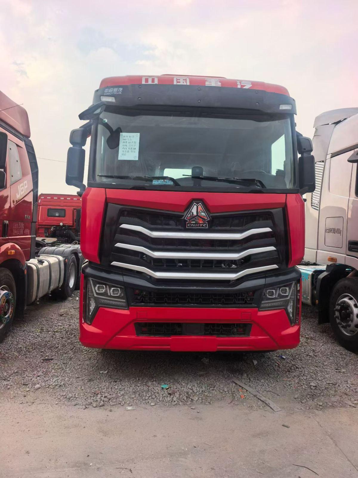 Howo - MAX480