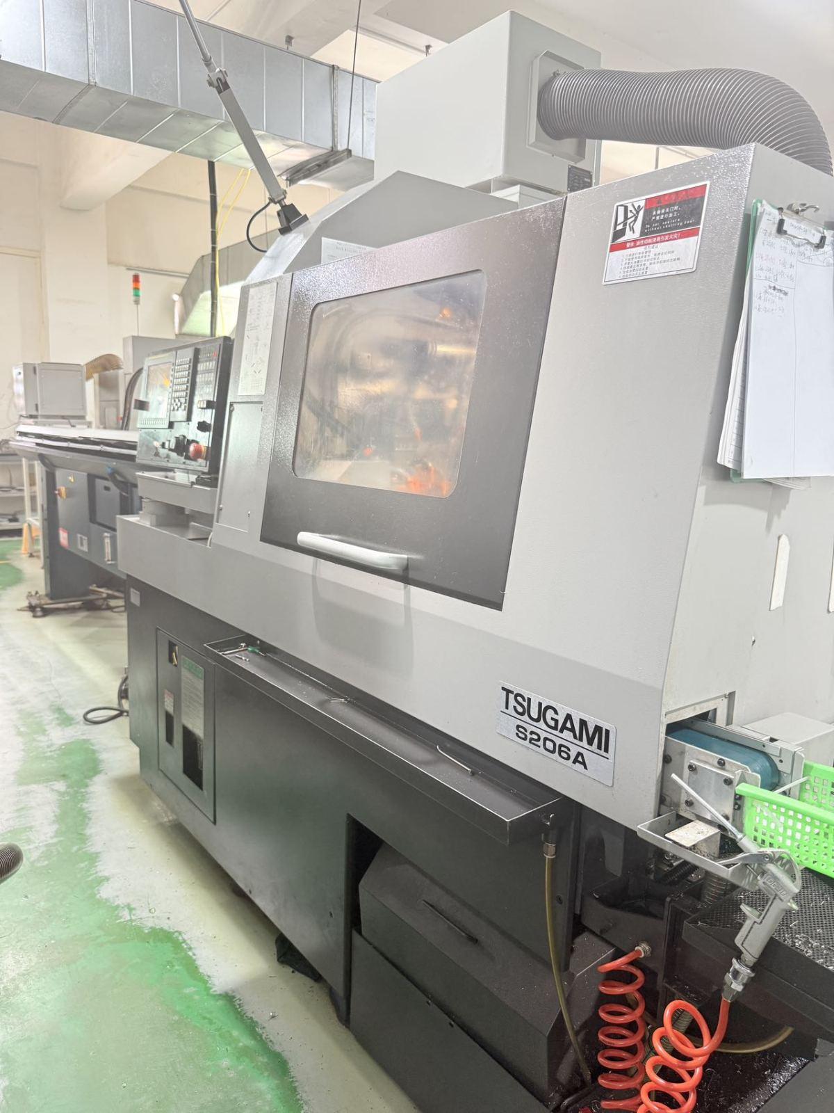 Tsugami - S206A