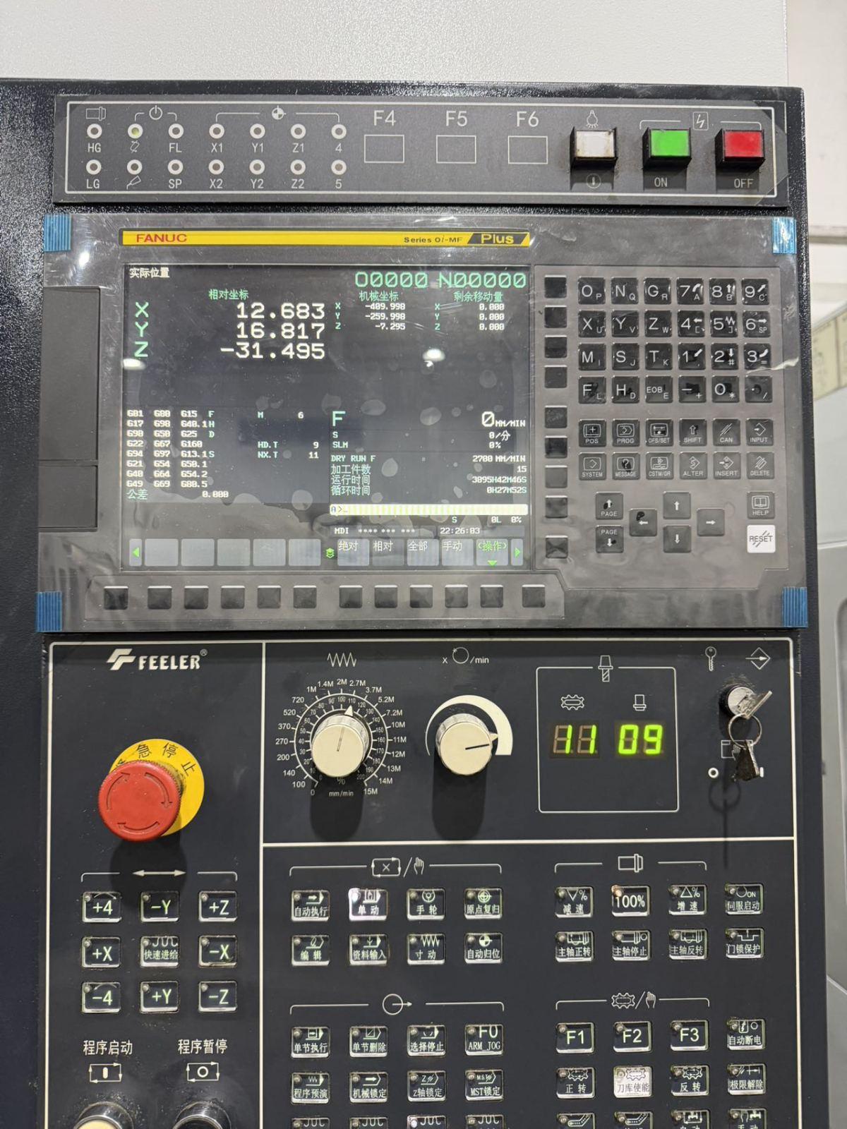 FEELER - VMP-32A