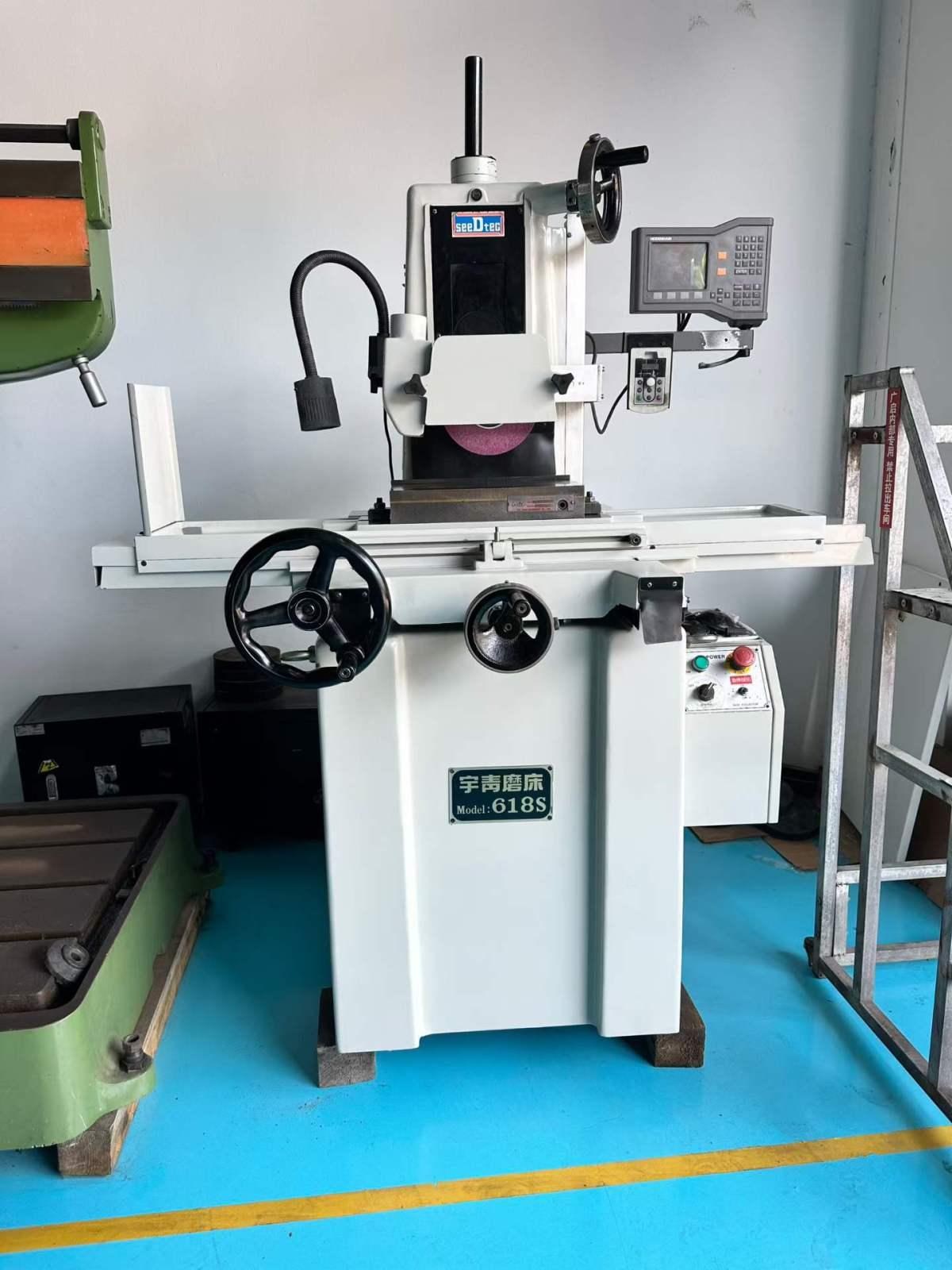 SEEDTEG - 618S