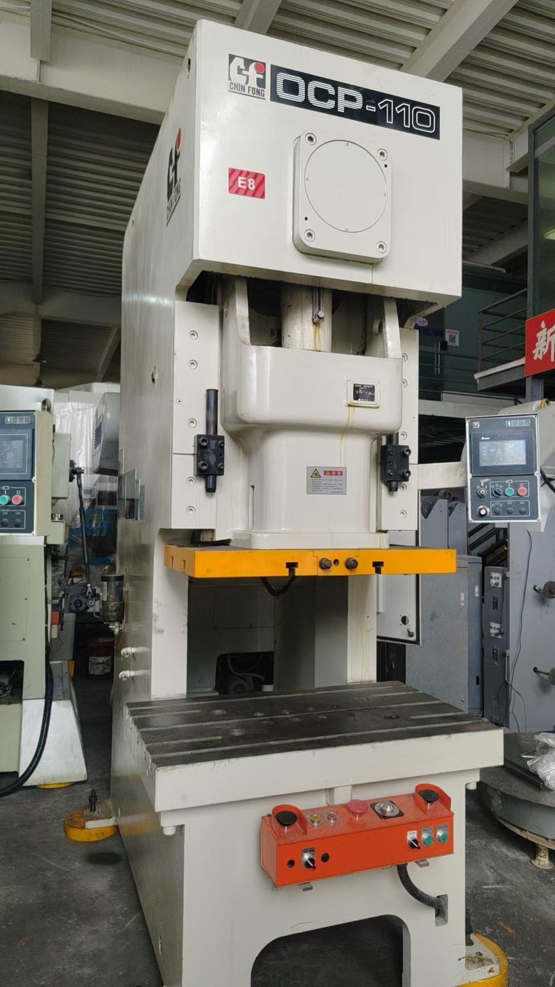 CHIN FONG - OCP-110
