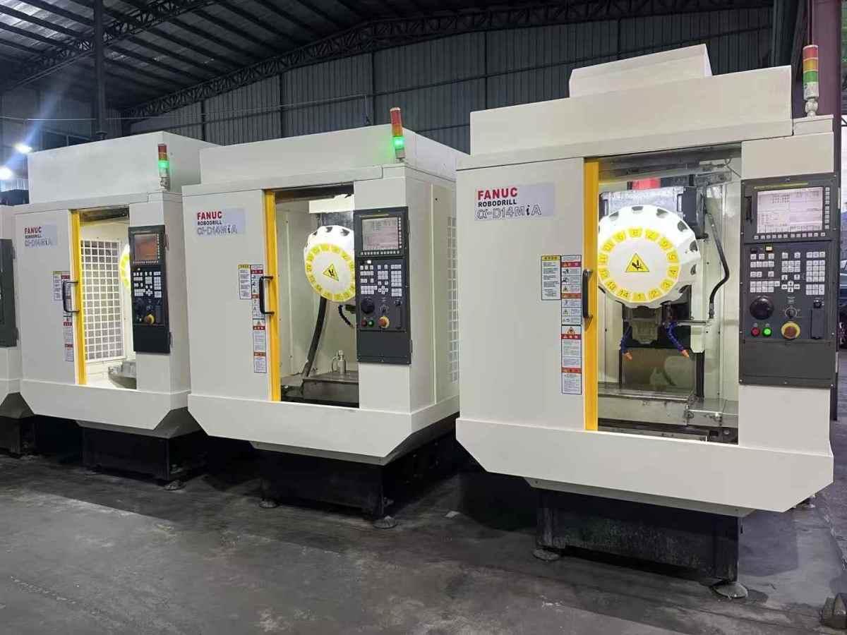 Fanuc - ROBODRILL α-D14MiA 